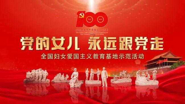 花与剑