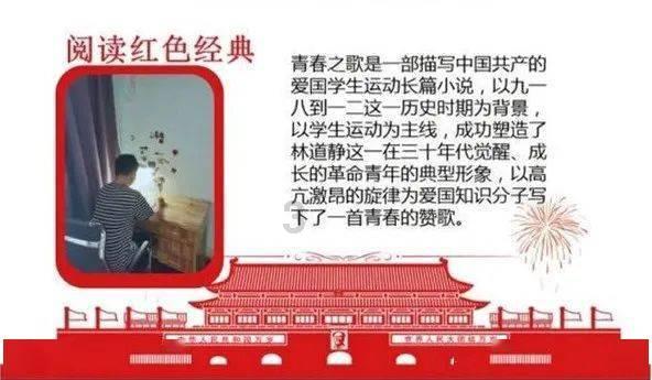 大豪宅逃脱8